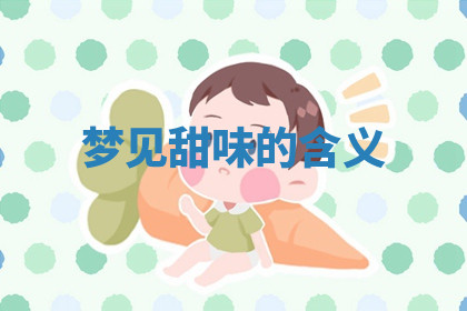 今天2025年7月3日万年历定婚吉日查询,订婚是好日子吗