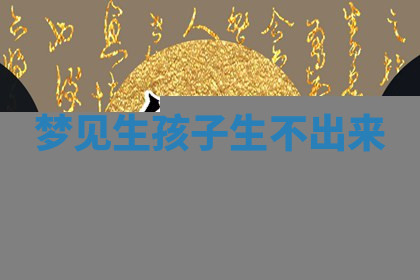 今天2025年7月3日万年历定婚吉日查询,订婚是好日子吗