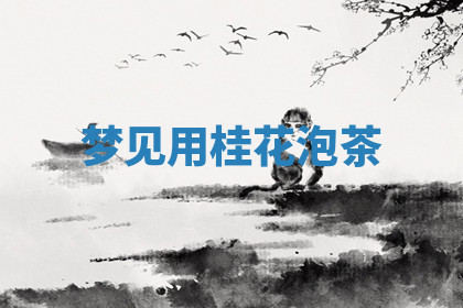 今天2025年7月3日万年历定婚吉日查询,订婚是好日子吗
