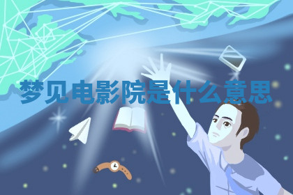 今天2025年7月3日万年历定婚吉日查询,订婚是好日子吗