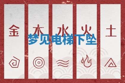 今天2025年7月3日万年历定婚吉日查询,订婚是好日子吗