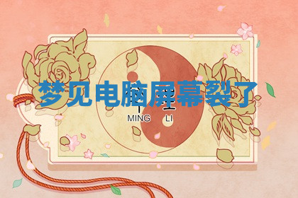 今天2025年7月3日万年历定婚吉日查询,订婚是好日子吗