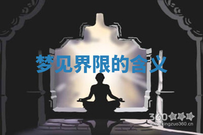 今天2025年7月3日万年历定婚吉日查询,订婚是好日子吗