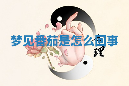 今天2025年7月3日万年历定婚吉日查询,订婚是好日子吗