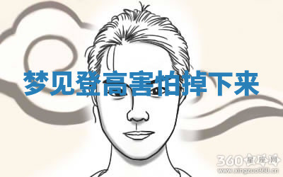 今天2025年7月3日万年历定婚吉日查询,订婚是好日子吗