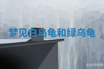 今天2025年7月3日万年历定婚吉日查询,订婚是好日子吗
