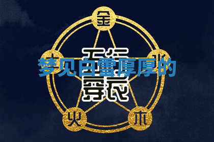 今天2025年7月3日万年历定婚吉日查询,订婚是好日子吗