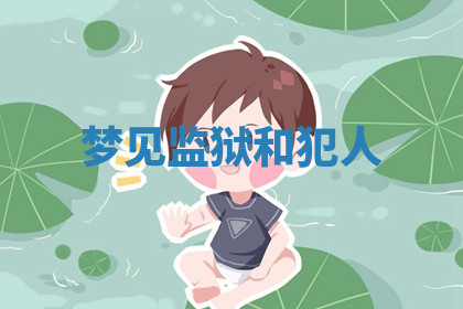 今天2025年7月3日万年历定婚吉日查询,订婚是好日子吗