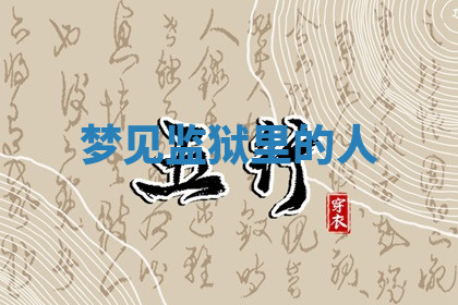 今天2025年7月3日万年历定婚吉日查询,订婚是好日子吗