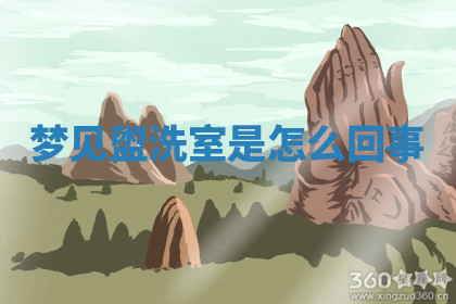 今天2025年7月3日万年历定婚吉日查询,订婚是好日子吗