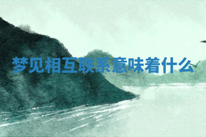 今天2025年7月3日万年历定婚吉日查询,订婚是好日子吗