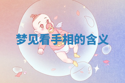 今天2025年7月3日万年历定婚吉日查询,订婚是好日子吗