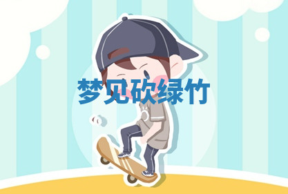 今天2025年7月3日万年历定婚吉日查询,订婚是好日子吗