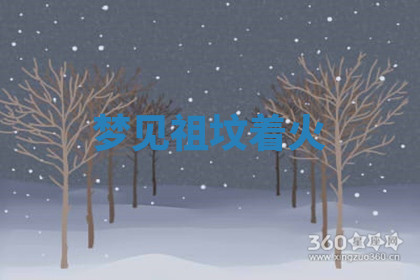 今天2025年7月3日万年历定婚吉日查询,订婚是好日子吗