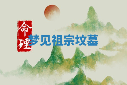 今天2025年7月3日万年历定婚吉日查询,订婚是好日子吗