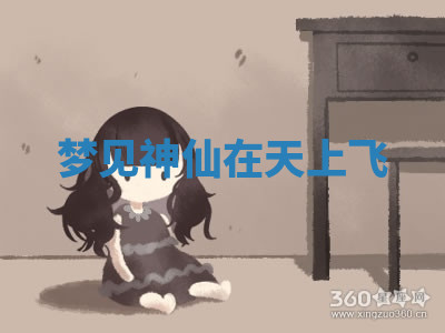 今天2025年7月3日万年历定婚吉日查询,订婚是好日子吗