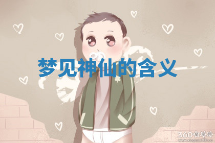 今天2025年7月3日万年历定婚吉日查询,订婚是好日子吗