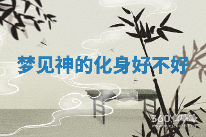 今天2025年7月3日万年历定婚吉日查询,订婚是好日子吗