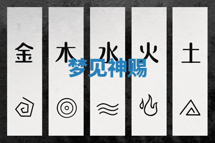 今天2025年7月3日万年历定婚吉日查询,订婚是好日子吗