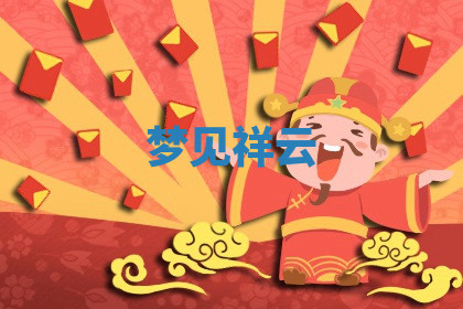 今天2025年7月3日万年历定婚吉日查询,订婚是好日子吗