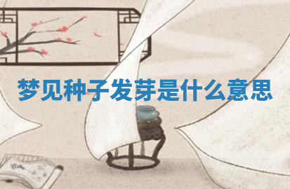 今天2025年7月3日万年历定婚吉日查询,订婚是好日子吗