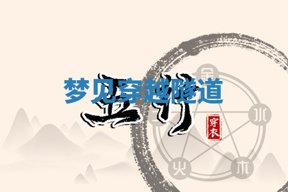 今天2025年7月3日万年历定婚吉日查询,订婚是好日子吗