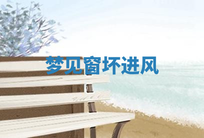 今天2025年7月3日万年历定婚吉日查询,订婚是好日子吗