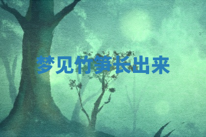 今天2025年7月3日万年历定婚吉日查询,订婚是好日子吗