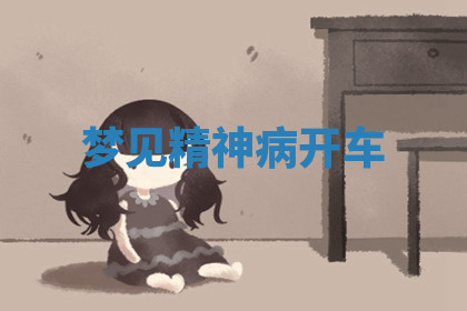 今天2025年7月3日万年历定婚吉日查询,订婚是好日子吗