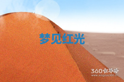 今天2025年7月3日万年历定婚吉日查询,订婚是好日子吗