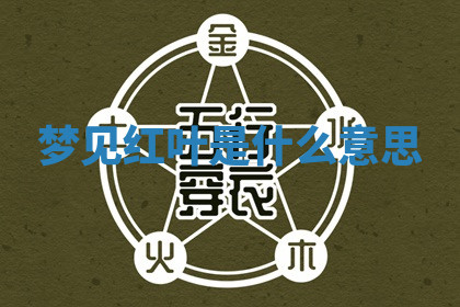 今天2025年7月3日万年历定婚吉日查询,订婚是好日子吗