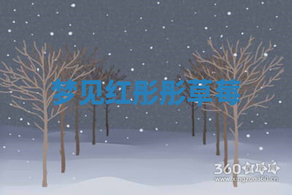 今天2025年7月3日万年历定婚吉日查询,订婚是好日子吗