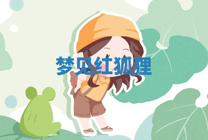 今天2025年7月3日万年历定婚吉日查询,订婚是好日子吗