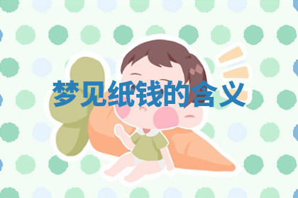 今天2025年7月3日万年历定婚吉日查询,订婚是好日子吗