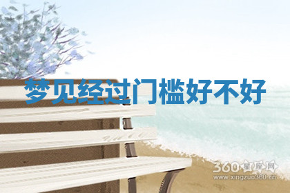 今天2025年7月3日万年历定婚吉日查询,订婚是好日子吗