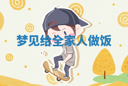 今天2025年7月3日万年历定婚吉日查询,订婚是好日子吗