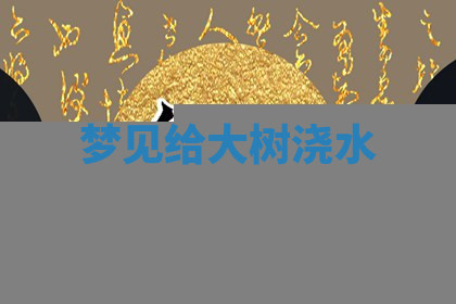 今天2025年7月3日万年历定婚吉日查询,订婚是好日子吗