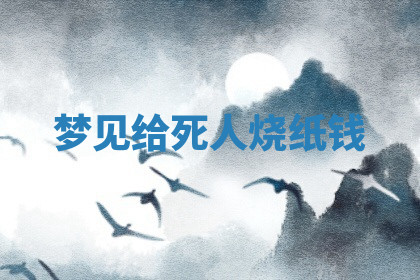 今天2025年7月3日万年历定婚吉日查询,订婚是好日子吗
