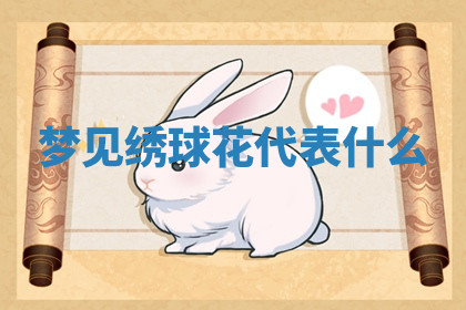 今天2025年7月3日万年历定婚吉日查询,订婚是好日子吗