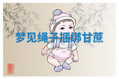 今天2025年7月3日万年历定婚吉日查询,订婚是好日子吗