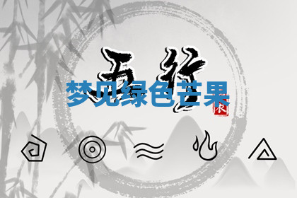 今天2025年7月3日万年历定婚吉日查询,订婚是好日子吗