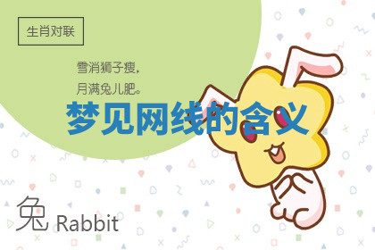 今天2025年7月3日万年历定婚吉日查询,订婚是好日子吗