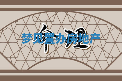 今天2025年7月3日万年历定婚吉日查询,订婚是好日子吗