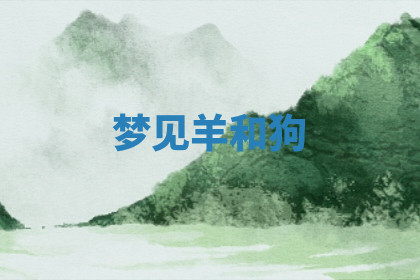 今天2025年7月3日万年历定婚吉日查询,订婚是好日子吗