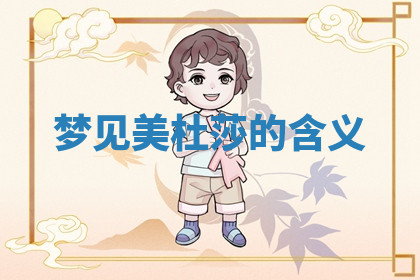 今天2025年7月3日万年历定婚吉日查询,订婚是好日子吗