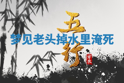 今天2025年7月3日万年历定婚吉日查询,订婚是好日子吗