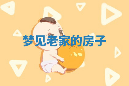 今天2025年7月3日万年历定婚吉日查询,订婚是好日子吗