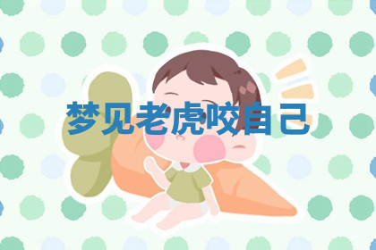 今天2025年7月3日万年历定婚吉日查询,订婚是好日子吗