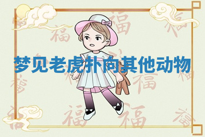 今天2025年7月3日万年历定婚吉日查询,订婚是好日子吗