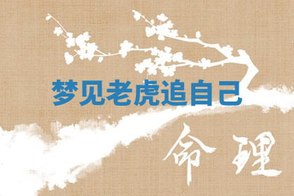 今天2025年7月3日万年历定婚吉日查询,订婚是好日子吗
